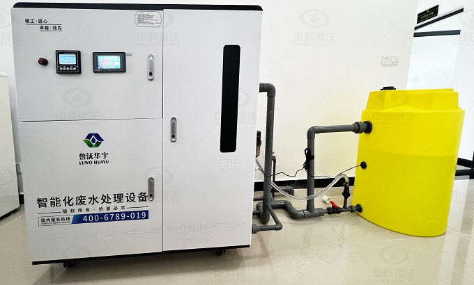 云南昆明综合保税区久久久精品中文字幕麻豆发布废水处理设备安装案例