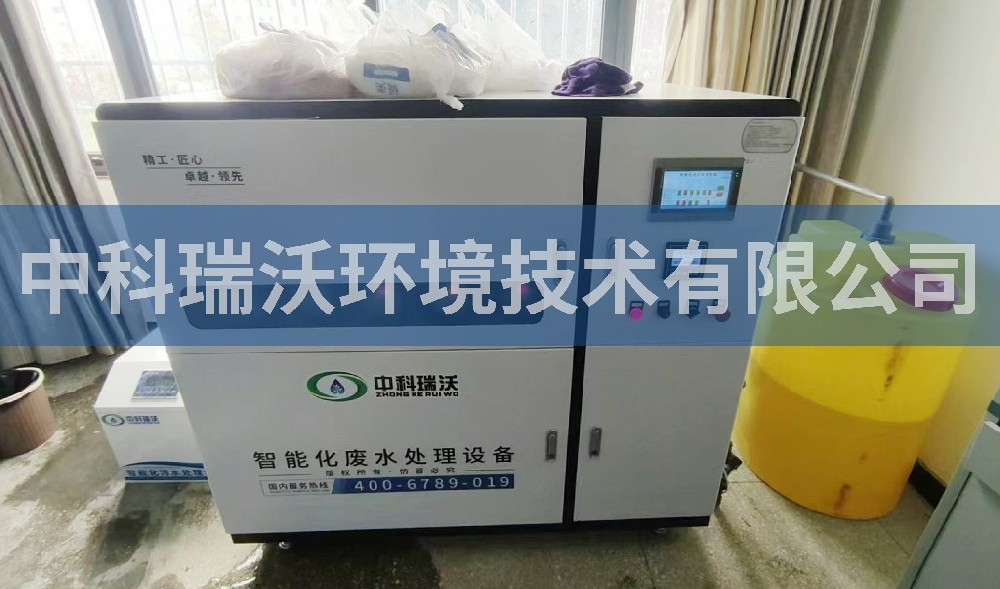西藏多所学校久久久精品中文字幕麻豆发布污水处理设备安装处理完成