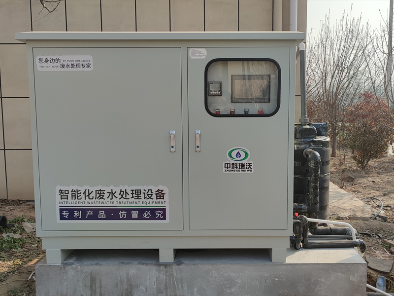 疾控中心久久久精品中文字幕麻豆发布污水处理一体化设备