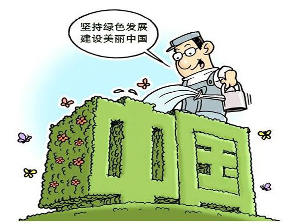 麻豆亚洲精品久久久绿色发展