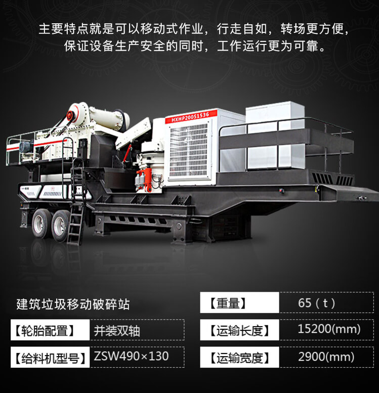 移动久久久精品中文字幕麻豆发布工作参数