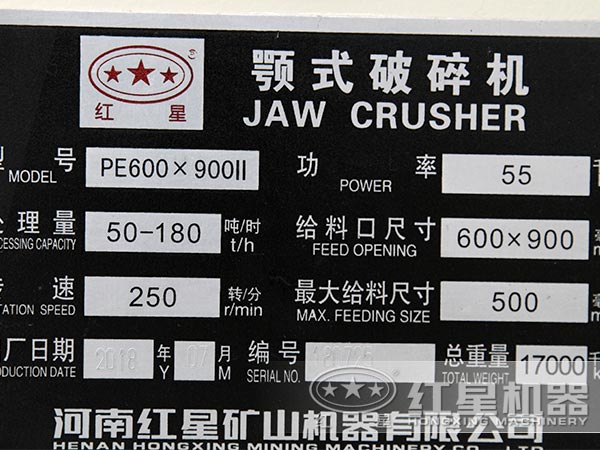 69久久久精品中文字幕麻豆发布铭牌实拍