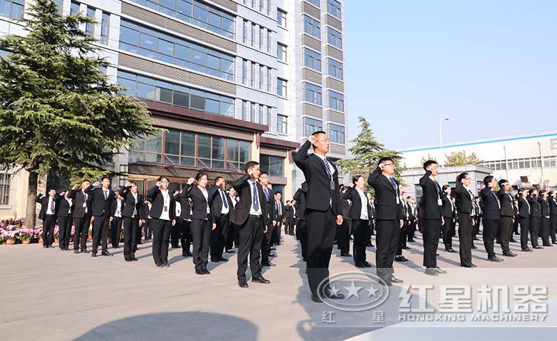 麻豆亚洲精品久久久员工早会
