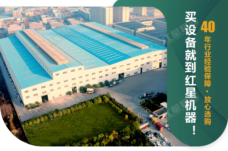 麻豆亚洲精品久久久机器破碎设备大厂家